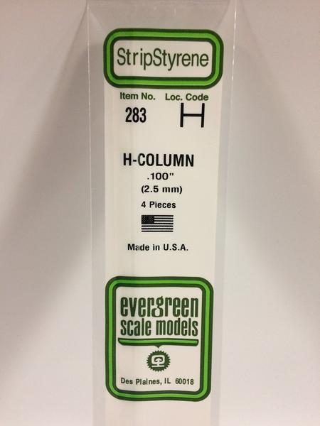 H- COLOUMN 0.10 EVERGREEN (4)