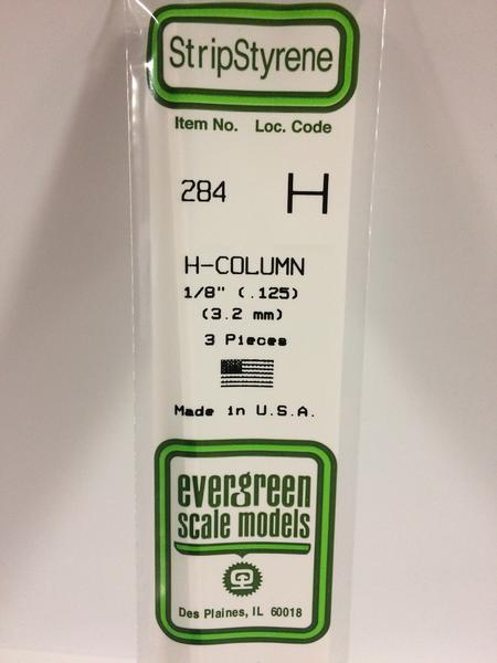 H- COLOUMN 1/8 EVERGREEN (3)